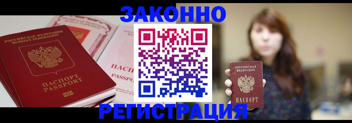 форма 3 в Долинске
